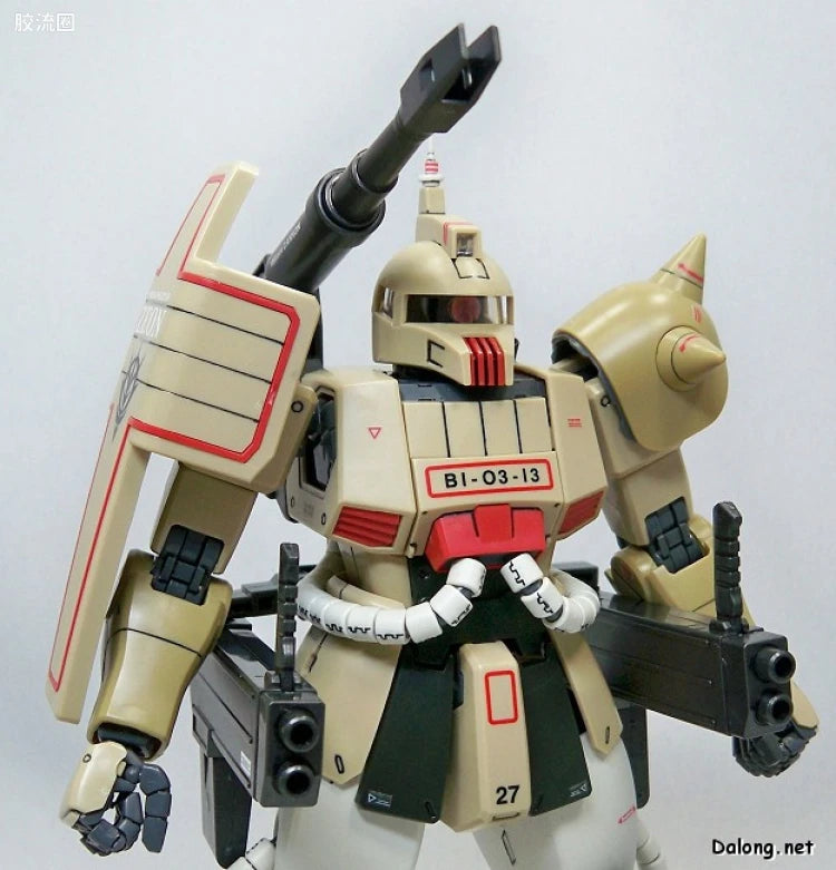 Bandai MG 1/100 MS-06K Zaku Cannon