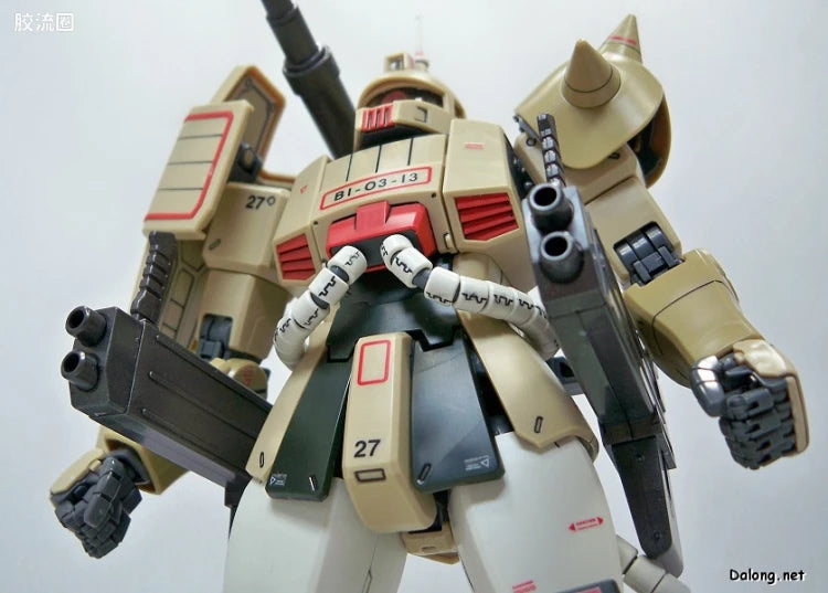 Bandai MG 1/100 MS-06K Zaku Cannon
