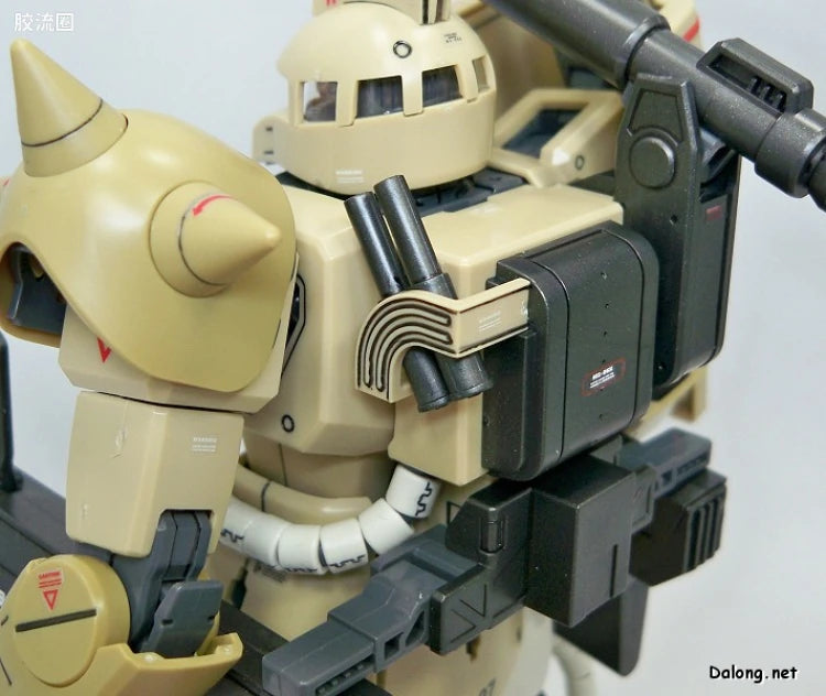 Bandai MG 1/100 MS-06K Zaku Cannon