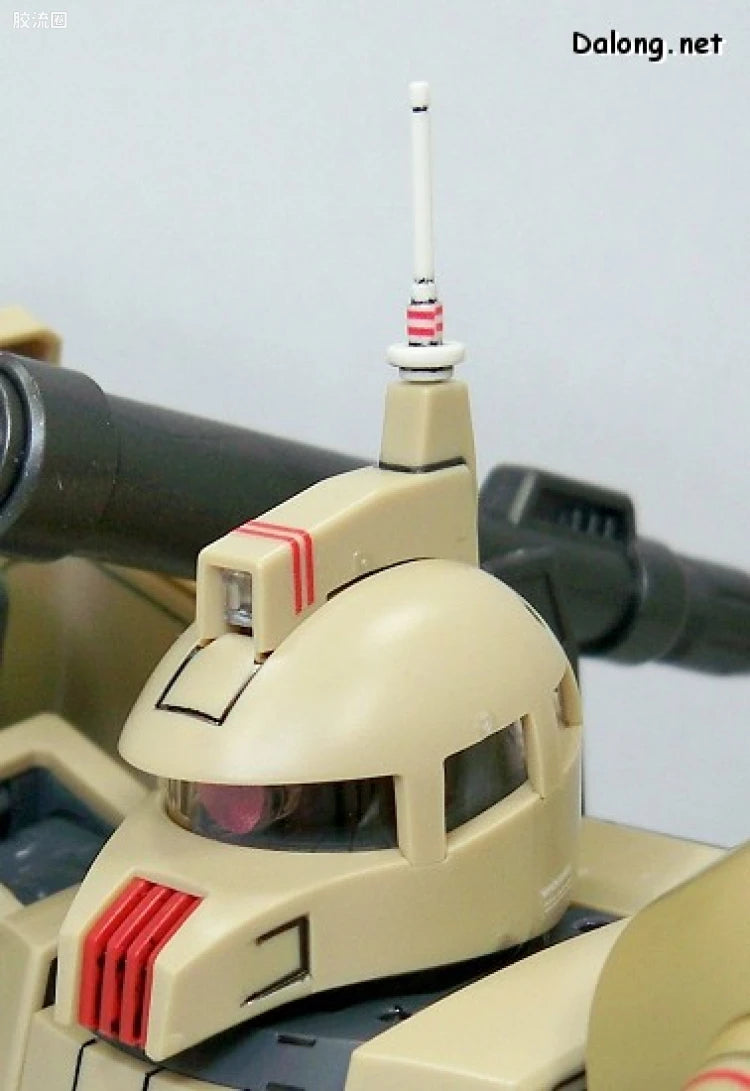 Bandai MG 1/100 MS-06K Zaku Cannon