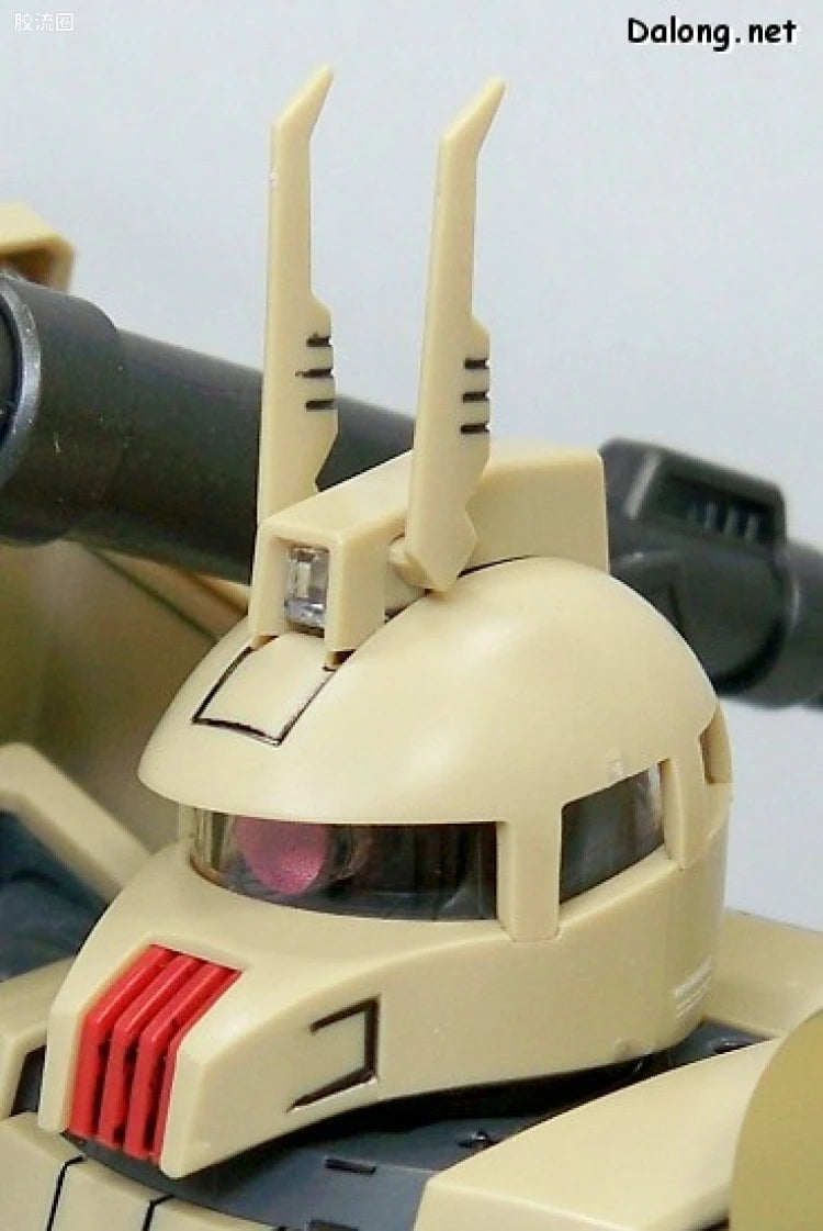 Bandai MG 1/100 MS-06K Zaku Cannon