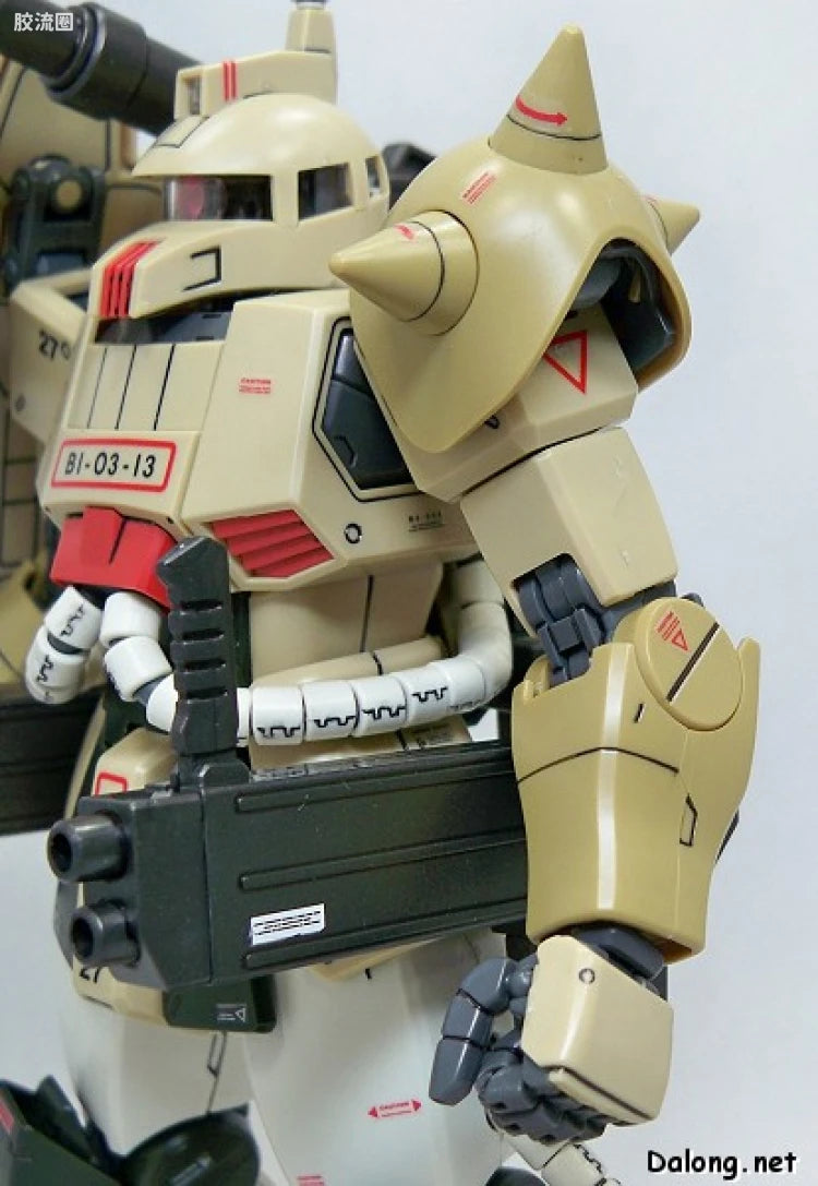 Bandai MG 1/100 MS-06K Zaku Cannon