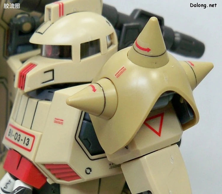Bandai MG 1/100 MS-06K Zaku Cannon