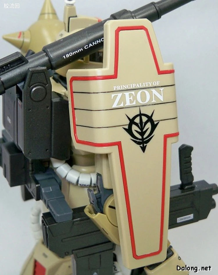 Bandai MG 1/100 MS-06K Zaku Cannon