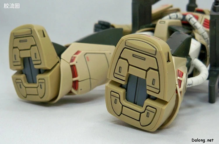 Bandai MG 1/100 MS-06K Zaku Cannon