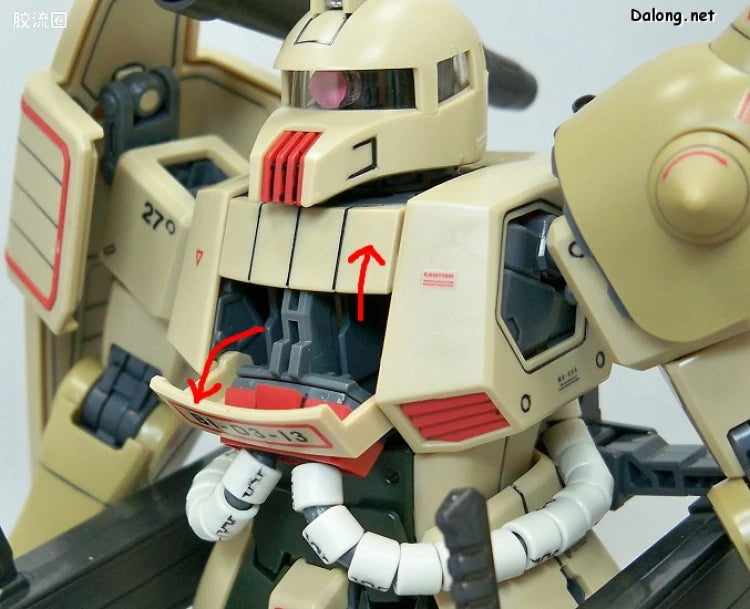 Bandai MG 1/100 MS-06K Zaku Cannon