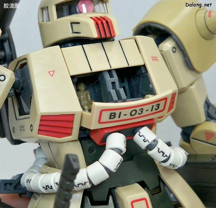 Bandai MG 1/100 MS-06K Zaku Cannon
