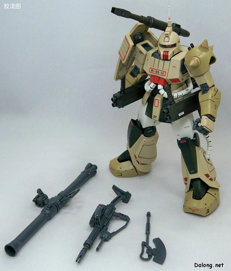 Bandai MG 1/100 MS-06K Zaku Cannon