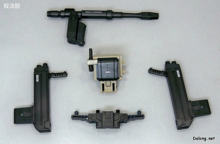 Bandai MG 1/100 MS-06K Zaku Cannon