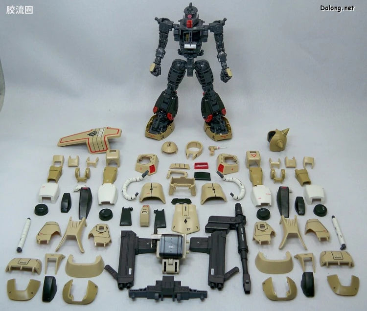 Bandai MG 1/100 MS-06K Zaku Cannon