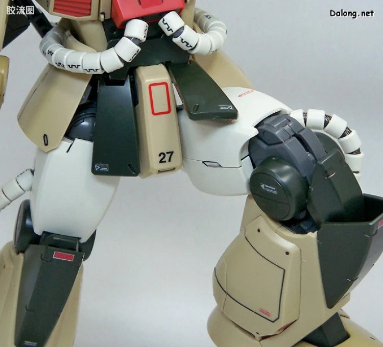 Bandai MG 1/100 MS-06K Zaku Cannon