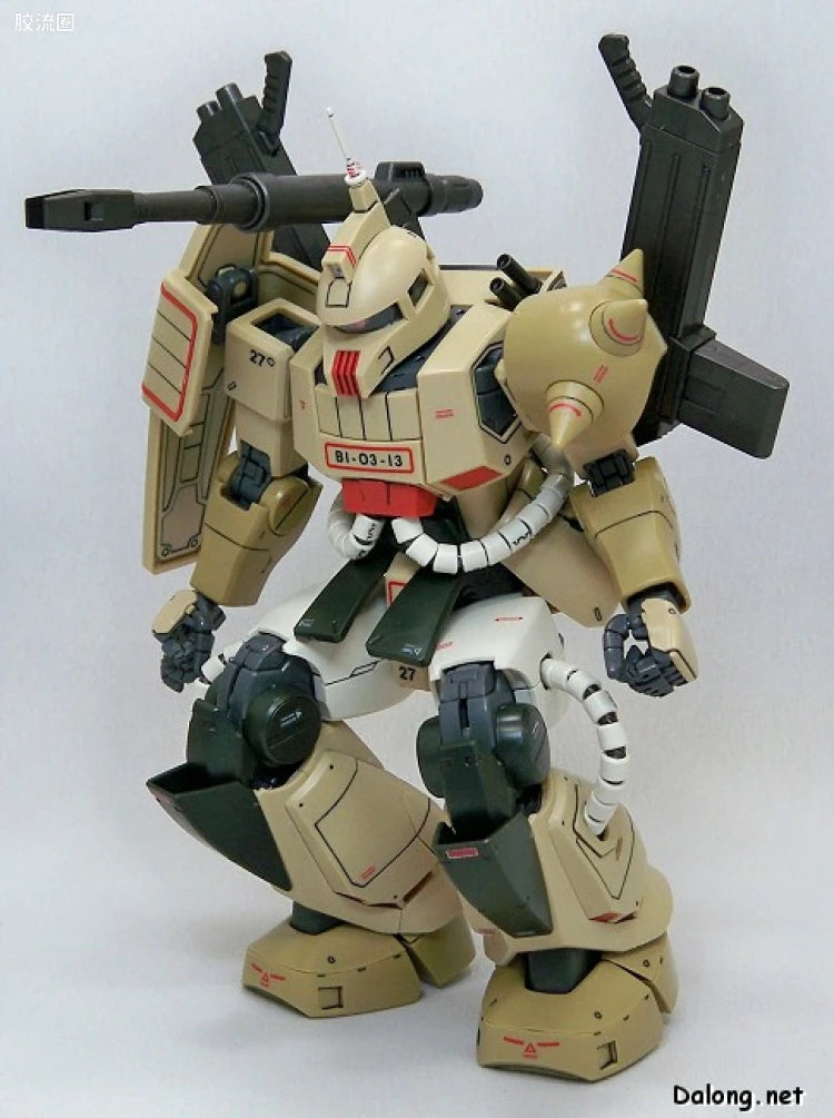 Bandai MG 1/100 MS-06K Zaku Cannon
