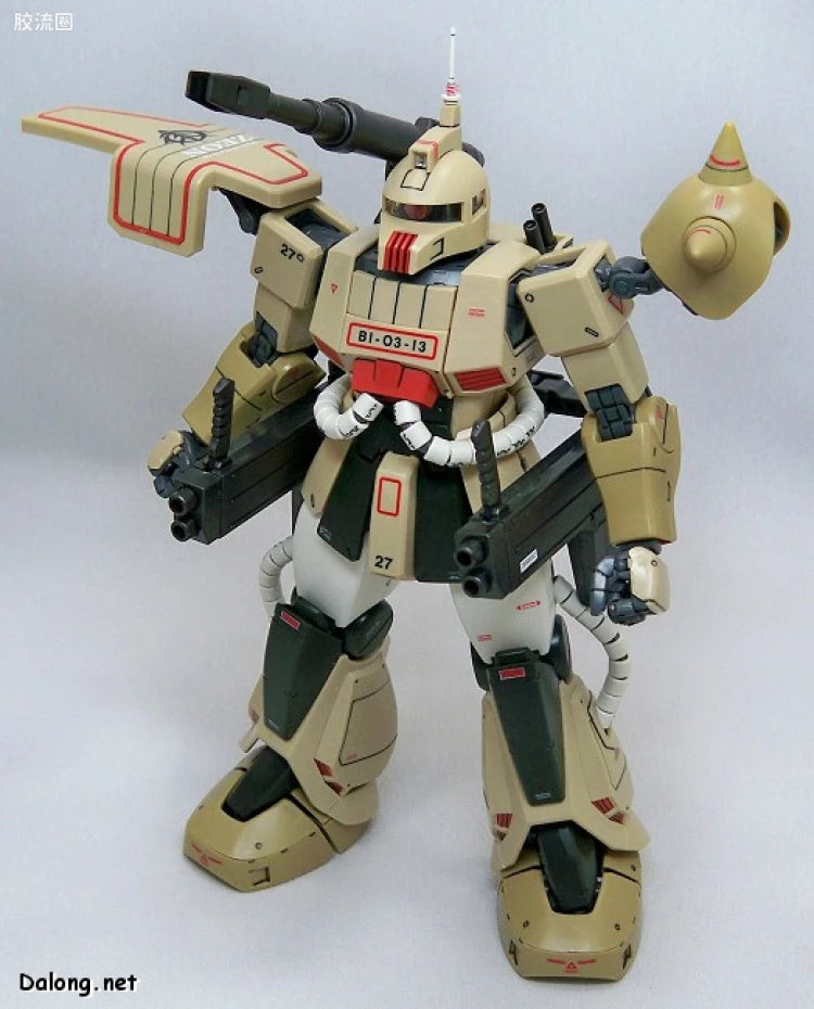 Bandai MG 1/100 MS-06K Zaku Cannon