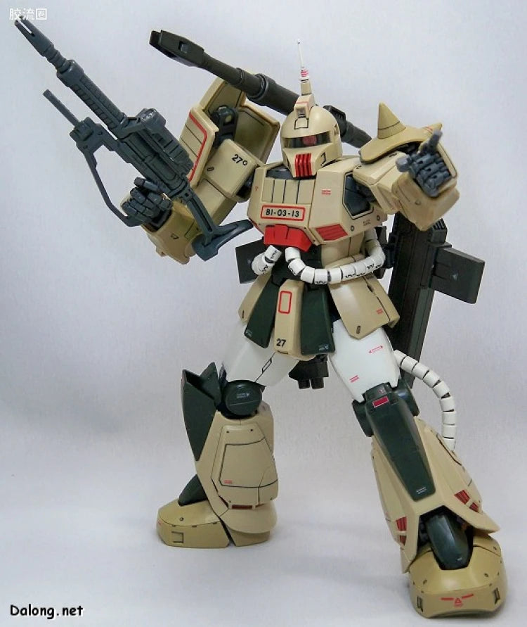 Bandai MG 1/100 MS-06K Zaku Cannon