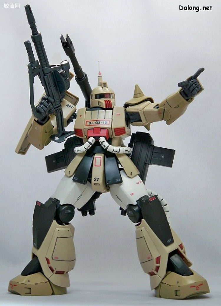Bandai MG 1/100 MS-06K Zaku Cannon