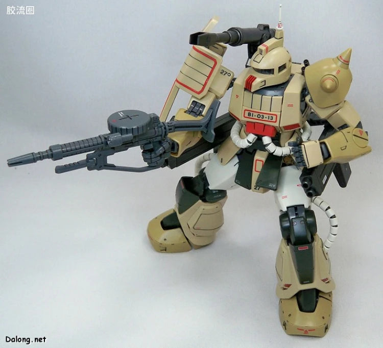 Bandai MG 1/100 MS-06K Zaku Cannon
