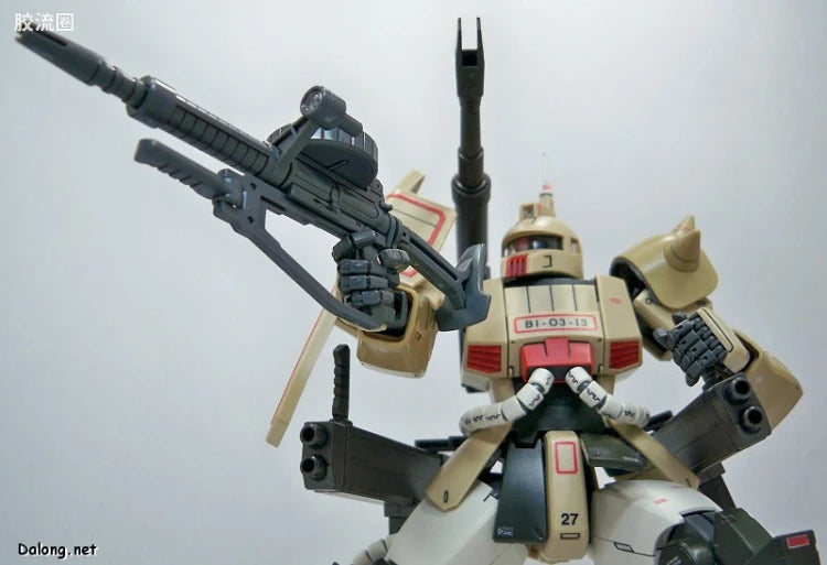 Bandai MG 1/100 MS-06K Zaku Cannon