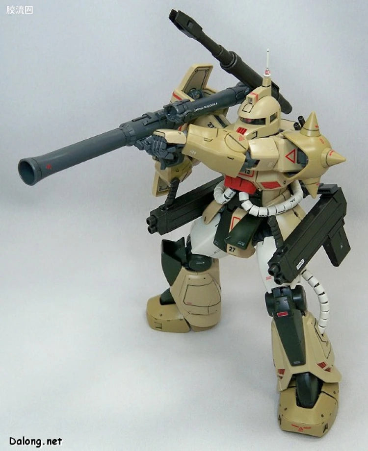 Bandai MG 1/100 MS-06K Zaku Cannon