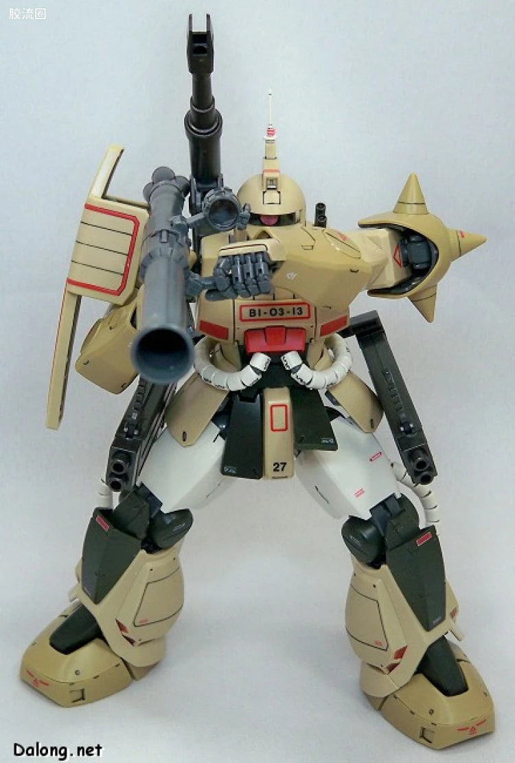 Bandai MG 1/100 MS-06K Zaku Cannon