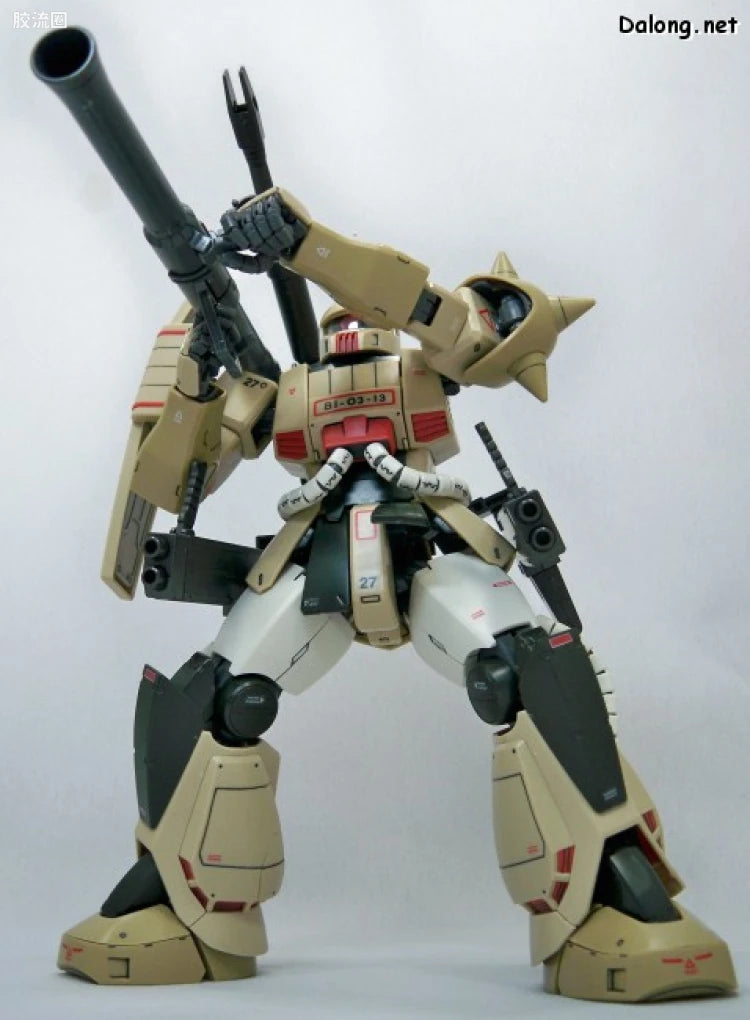 Bandai MG 1/100 MS-06K Zaku Cannon