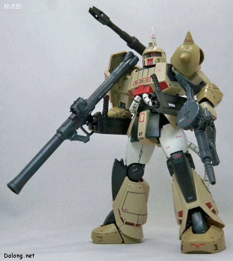 Bandai MG 1/100 MS-06K Zaku Cannon