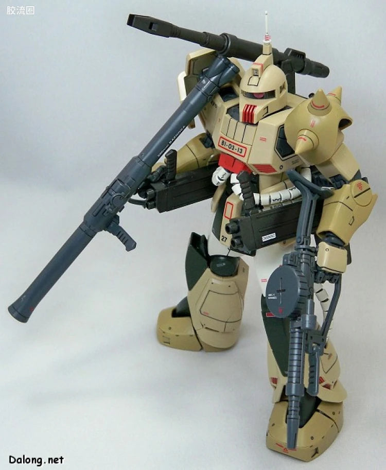 Bandai MG 1/100 MS-06K Zaku Cannon