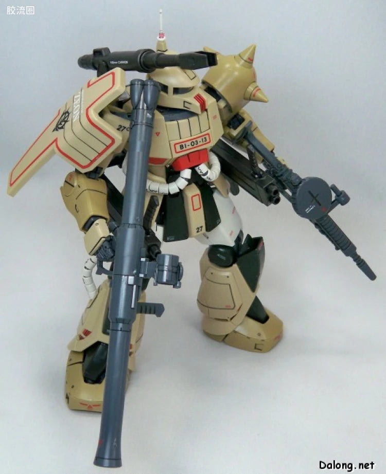 Bandai MG 1/100 MS-06K Zaku Cannon
