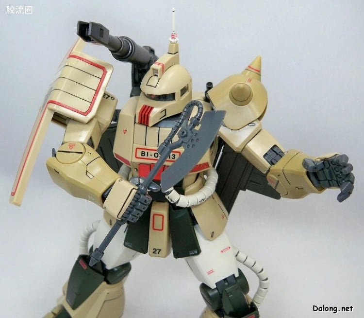 Bandai MG 1/100 MS-06K Zaku Cannon