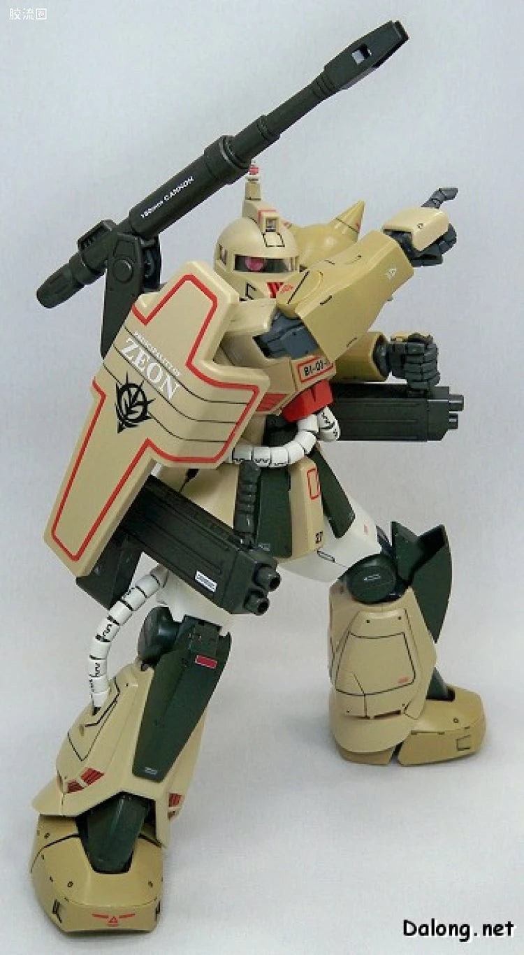 Bandai MG 1/100 MS-06K Zaku Cannon