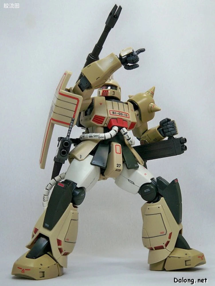 Bandai MG 1/100 MS-06K Zaku Cannon