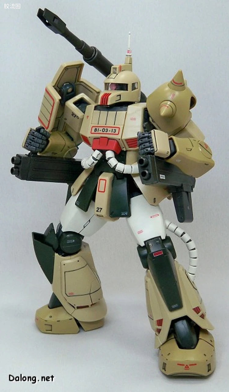 Bandai MG 1/100 MS-06K Zaku Cannon