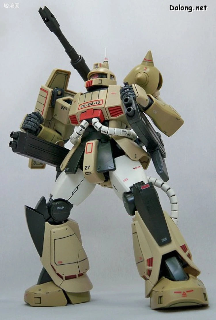 Bandai MG 1/100 MS-06K Zaku Cannon