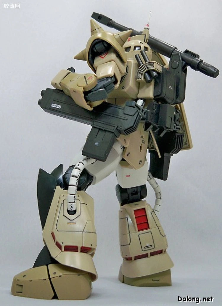 Bandai MG 1/100 MS-06K Zaku Cannon