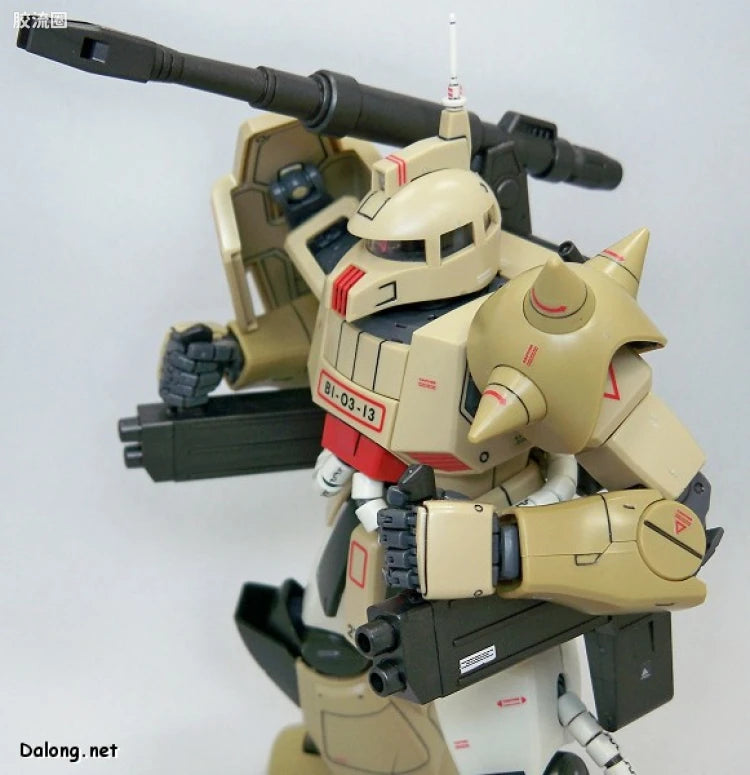 Bandai MG 1/100 MS-06K Zaku Cannon