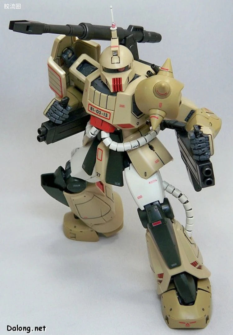 Bandai MG 1/100 MS-06K Zaku Cannon