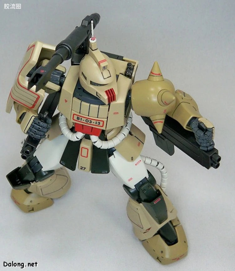 Bandai MG 1/100 MS-06K Zaku Cannon