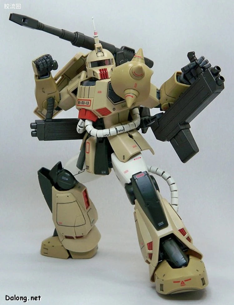 Bandai MG 1/100 MS-06K Zaku Cannon