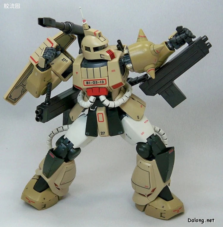 Bandai MG 1/100 MS-06K Zaku Cannon