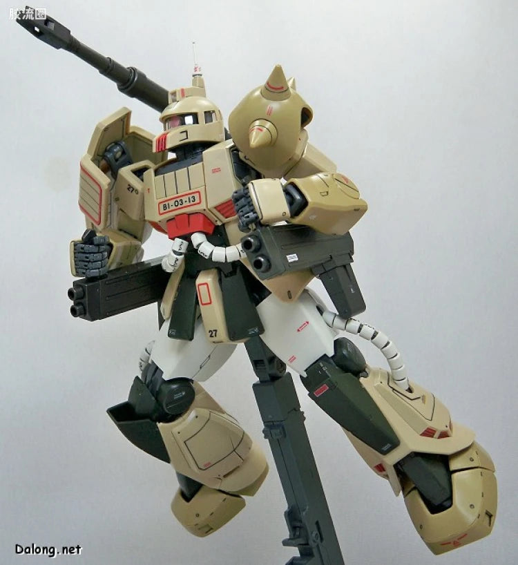 Bandai MG 1/100 MS-06K Zaku Cannon