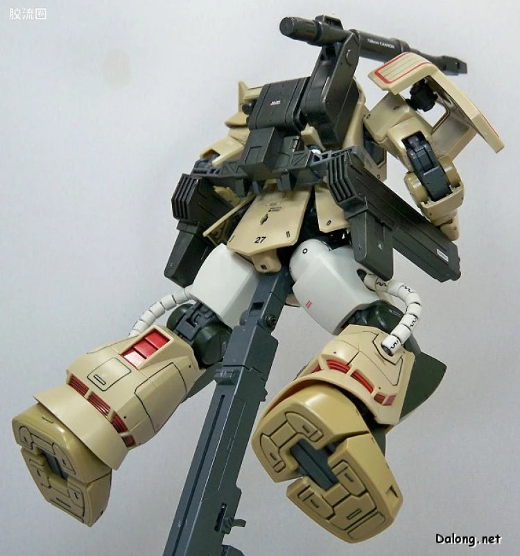 Bandai MG 1/100 MS-06K Zaku Cannon