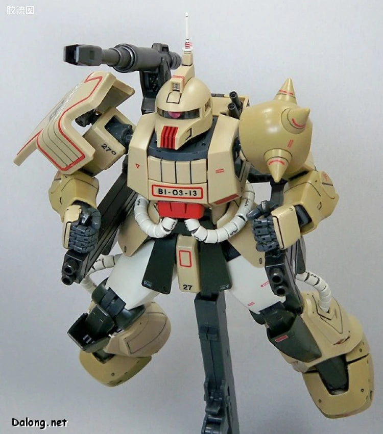 Bandai MG 1/100 MS-06K Zaku Cannon