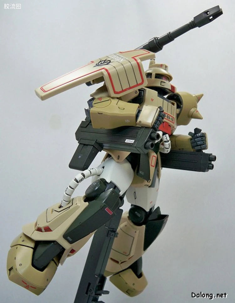 Bandai MG 1/100 MS-06K Zaku Cannon