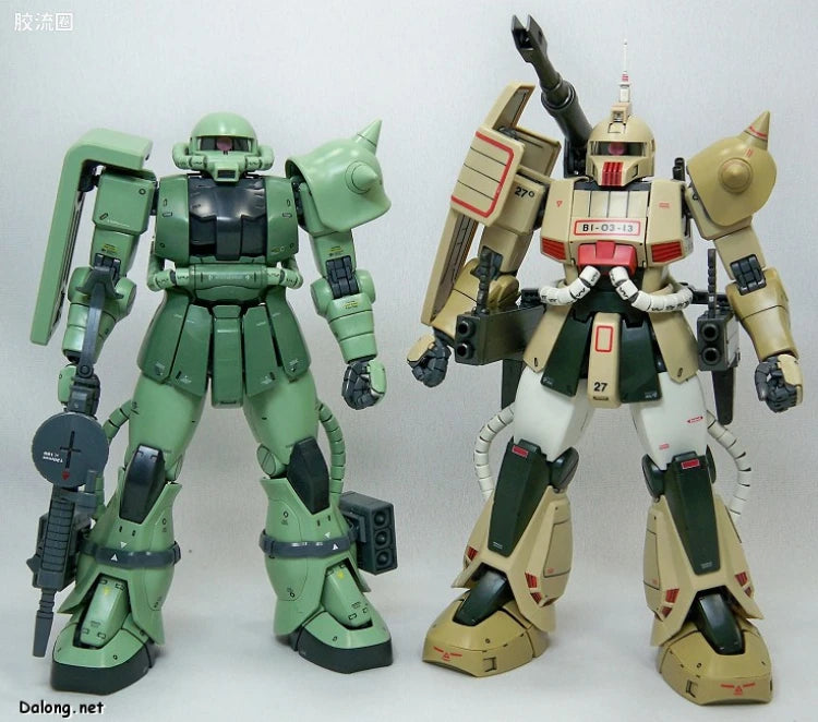 Bandai MG 1/100 MS-06K Zaku Cannon