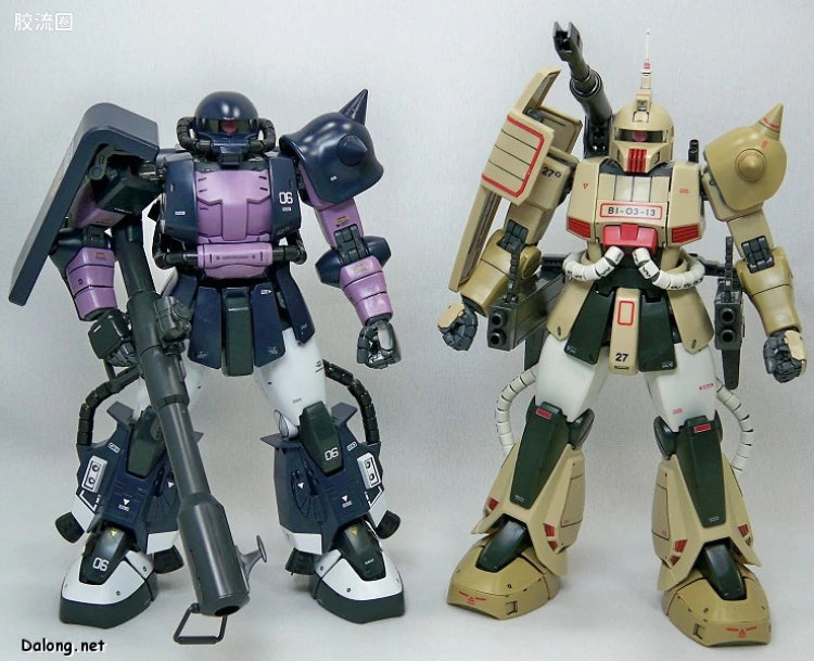 Bandai MG 1/100 MS-06K Zaku Cannon