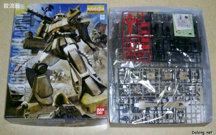 Bandai MG 1/100 MS-06K Zaku Cannon