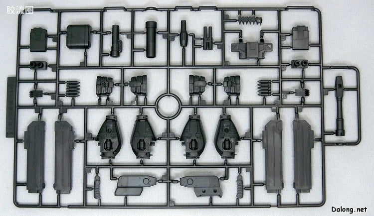 Bandai MG 1/100 MS-06K Zaku Cannon