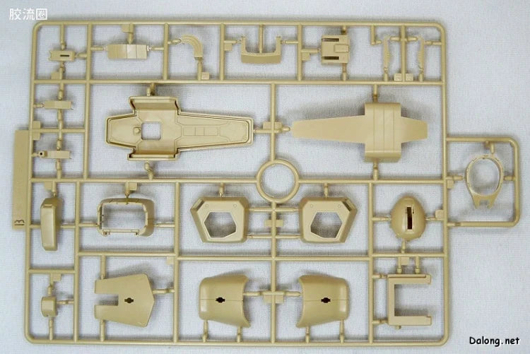 Bandai MG 1/100 MS-06K Zaku Cannon