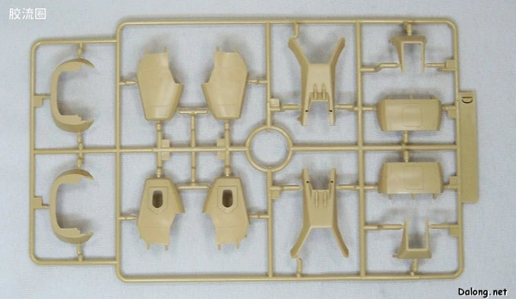 Bandai MG 1/100 MS-06K Zaku Cannon
