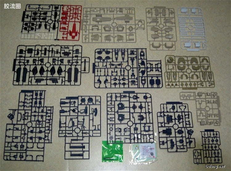 Bandai MG 1/100 MS-06K Zaku Cannon
