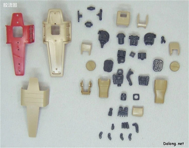 Bandai MG 1/100 MS-06K Zaku Cannon